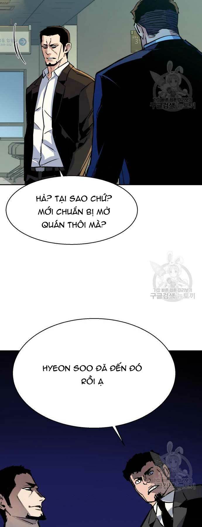 Bạn Học Của Tôi Là Lính Đánh Thuê - Chapter 144 - Page 70