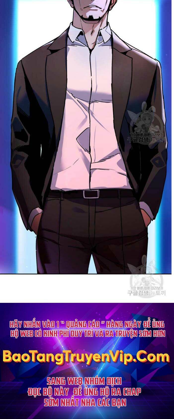 Bạn Học Của Tôi Là Lính Đánh Thuê - Chapter 144 - Page 75