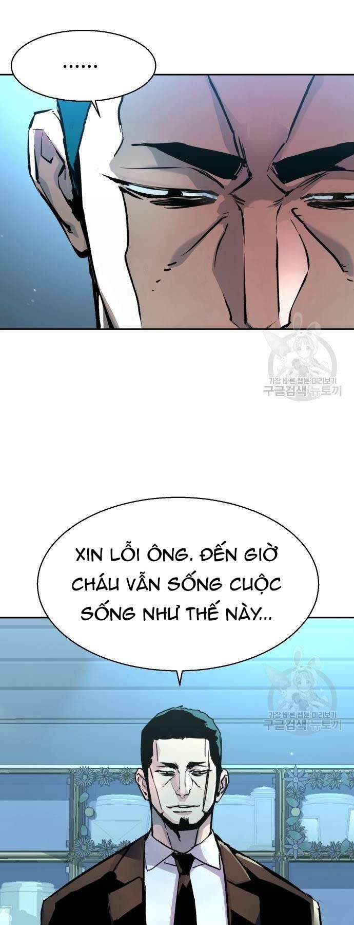 Bạn Học Của Tôi Là Lính Đánh Thuê - Chapter 144 - Page 7