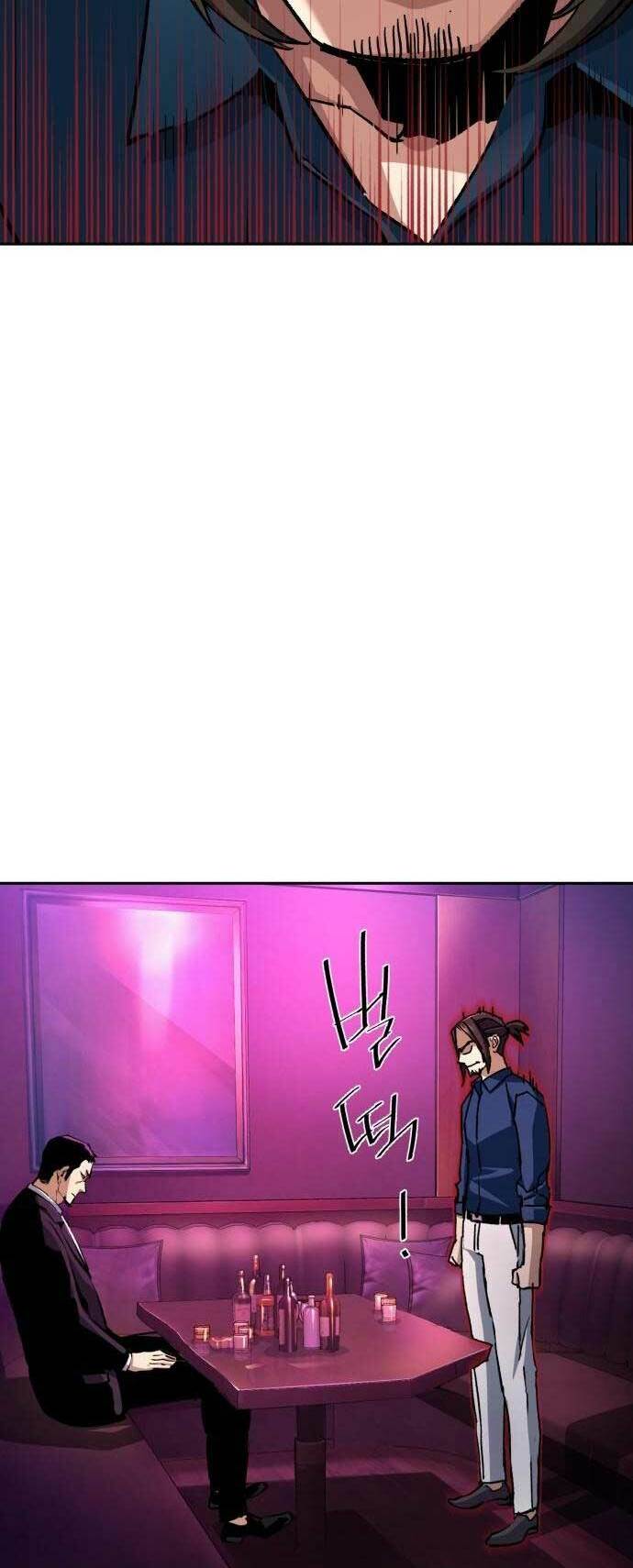 Bạn Học Của Tôi Là Lính Đánh Thuê - Chapter 145 - Page 29