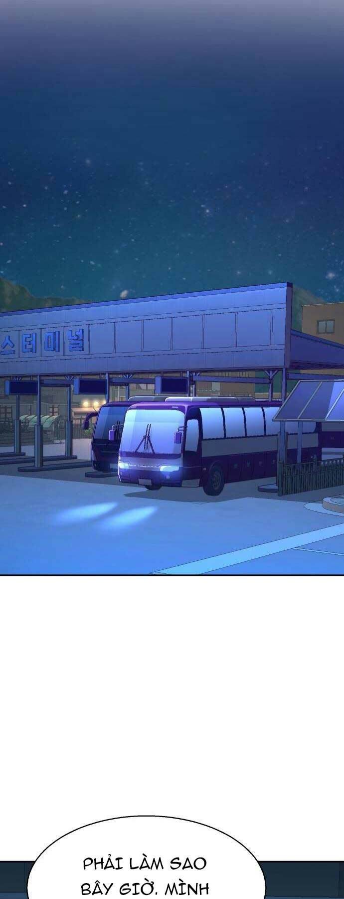 Bạn Học Của Tôi Là Lính Đánh Thuê - Chapter 145 - Page 58