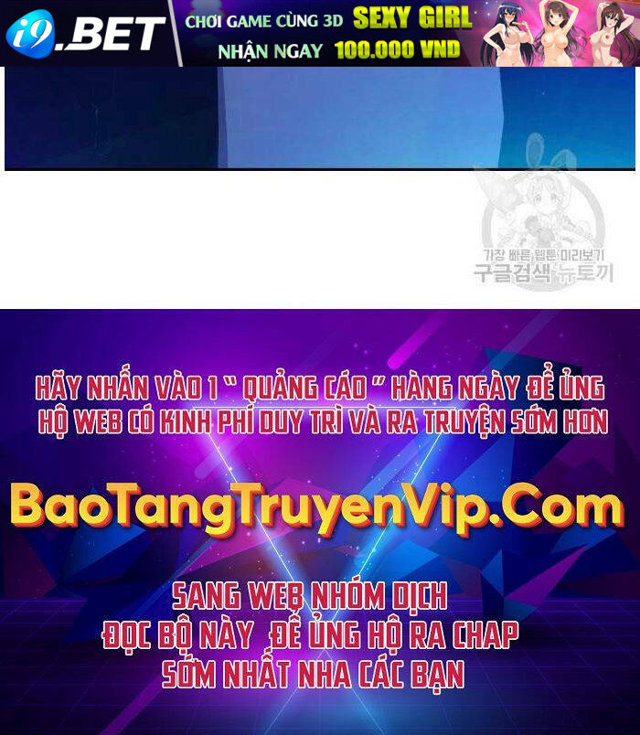 Bạn Học Của Tôi Là Lính Đánh Thuê - Chapter 146 - Page 108