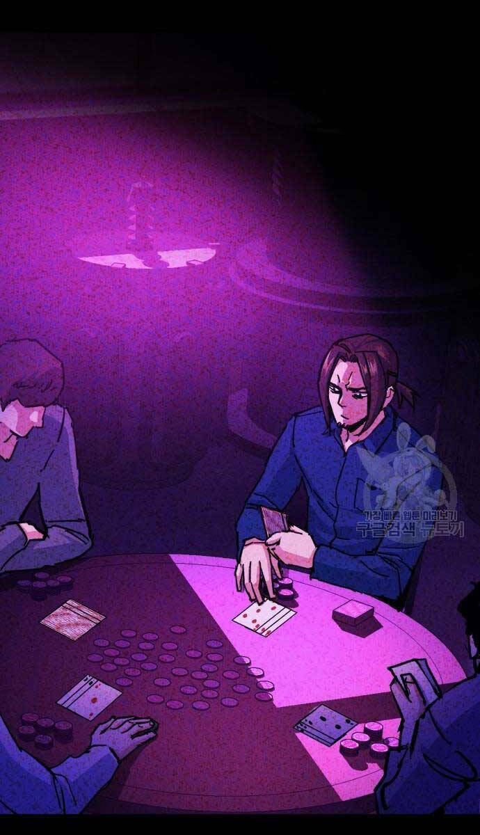 Bạn Học Của Tôi Là Lính Đánh Thuê - Chapter 146 - Page 13