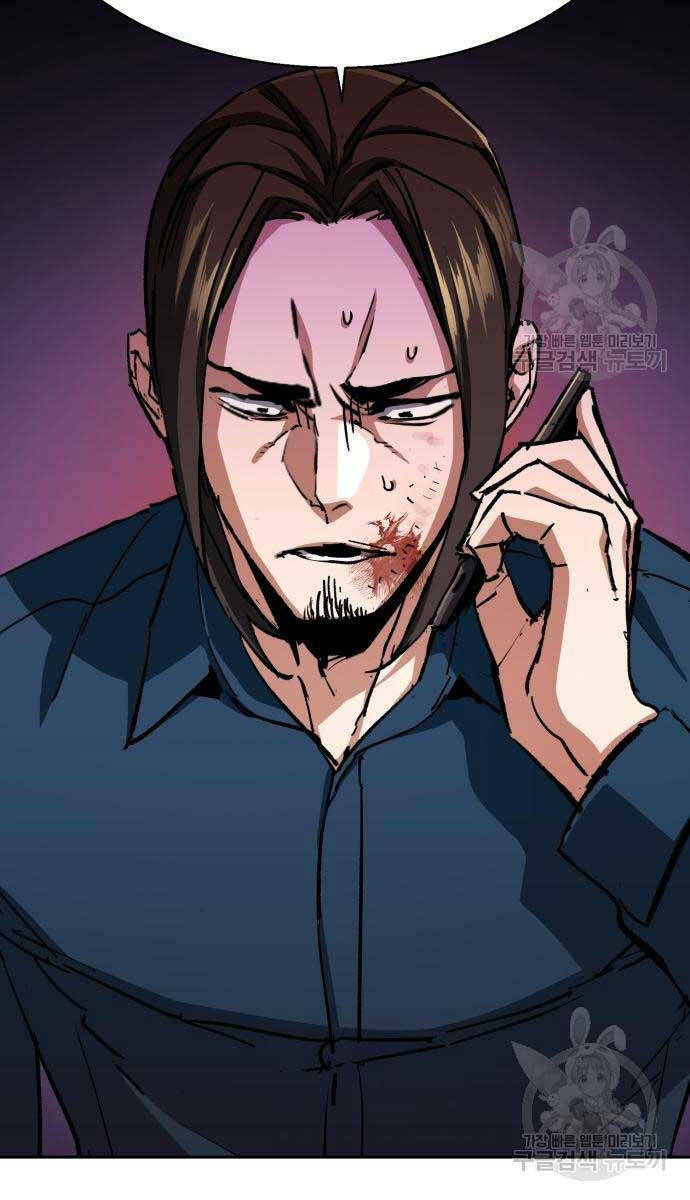 Bạn Học Của Tôi Là Lính Đánh Thuê - Chapter 146 - Page 23