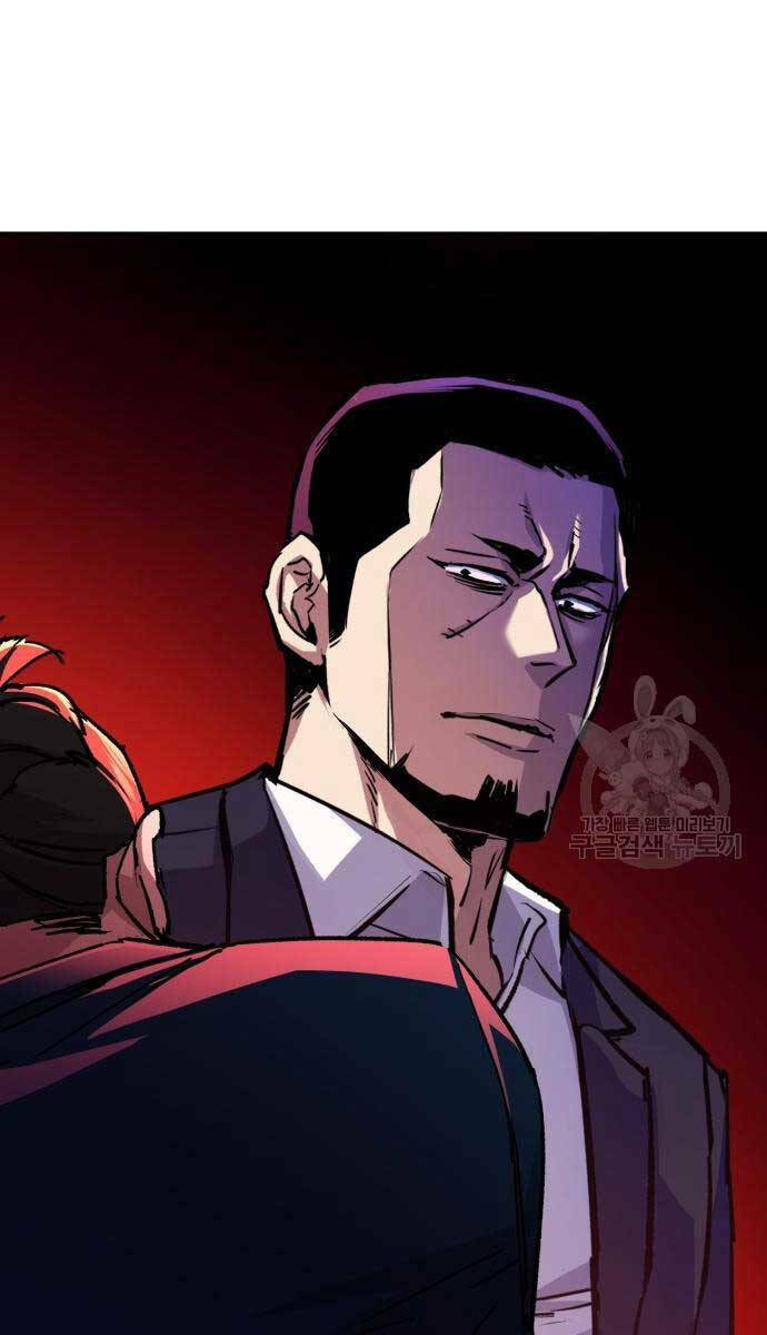 Bạn Học Của Tôi Là Lính Đánh Thuê - Chapter 146 - Page 82