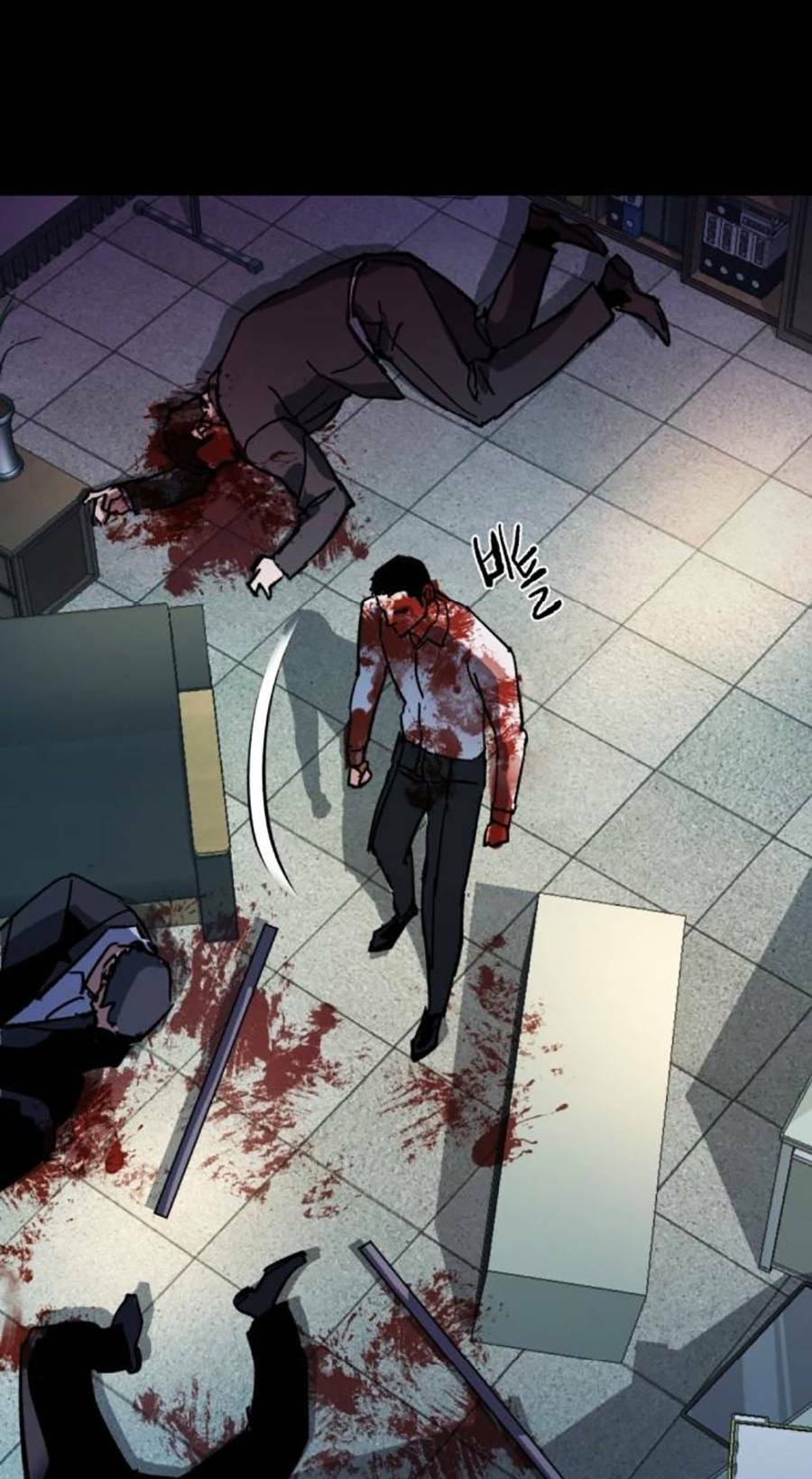 Bạn Học Của Tôi Là Lính Đánh Thuê - Chapter 147 - Page 131