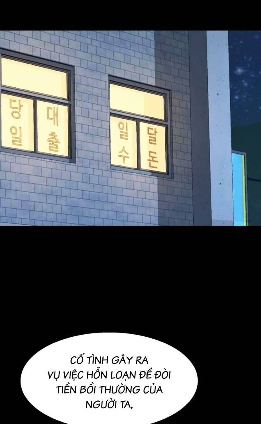 Bạn Học Của Tôi Là Lính Đánh Thuê - Chapter 147 - Page 21