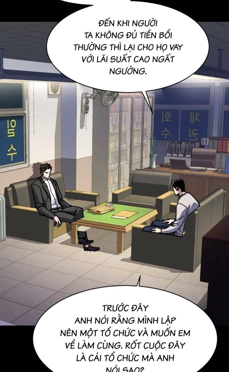 Bạn Học Của Tôi Là Lính Đánh Thuê - Chapter 147 - Page 22