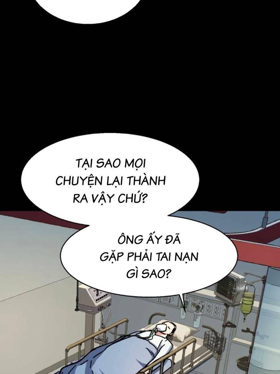 Bạn Học Của Tôi Là Lính Đánh Thuê - Chapter 147 - Page 78