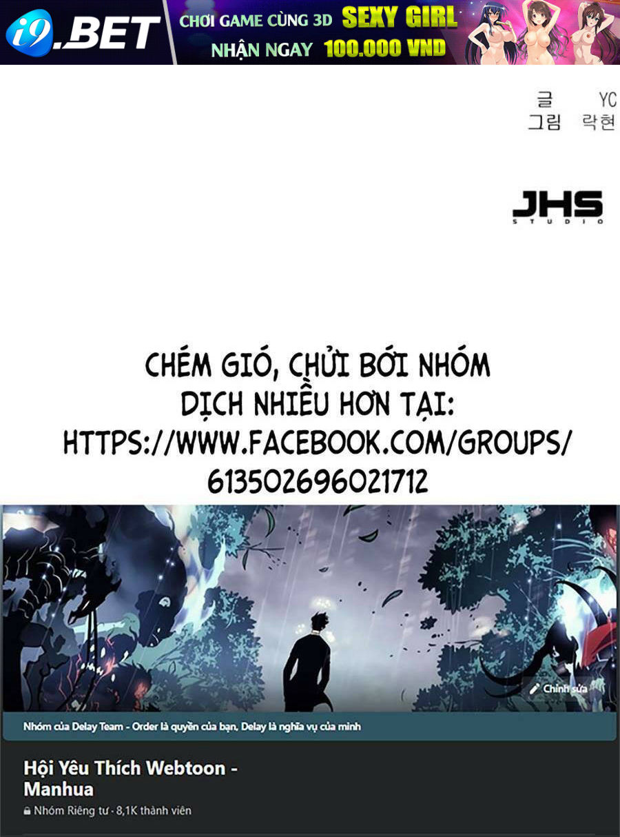 Bạn Học Của Tôi Là Lính Đánh Thuê - Chapter 148 - Page 149