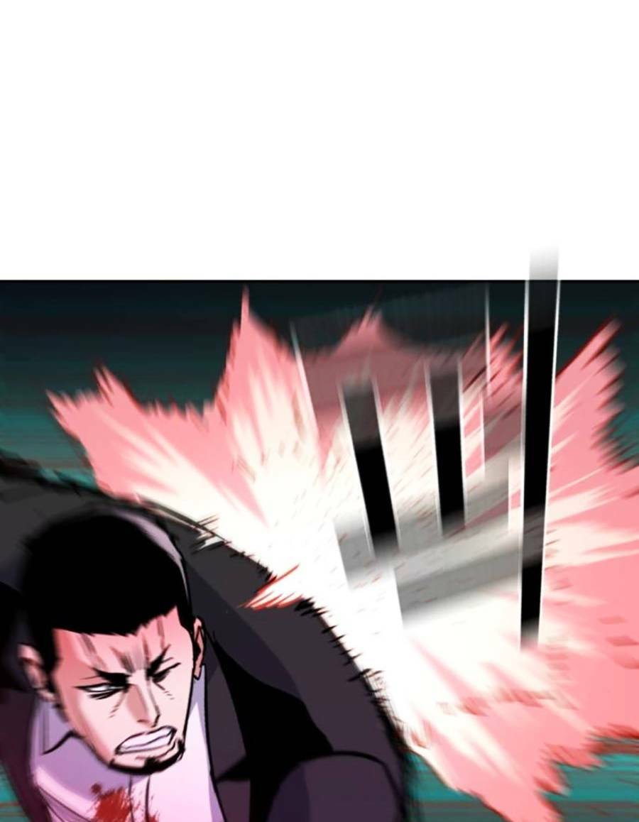 Bạn Học Của Tôi Là Lính Đánh Thuê - Chapter 148 - Page 74