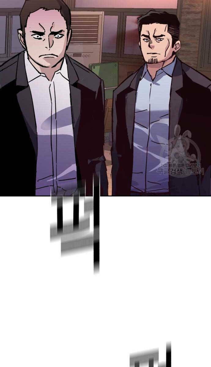 Bạn Học Của Tôi Là Lính Đánh Thuê - Chapter 149 - Page 105