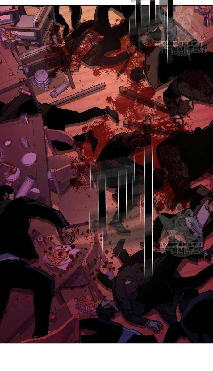 Bạn Học Của Tôi Là Lính Đánh Thuê - Chapter 149 - Page 106