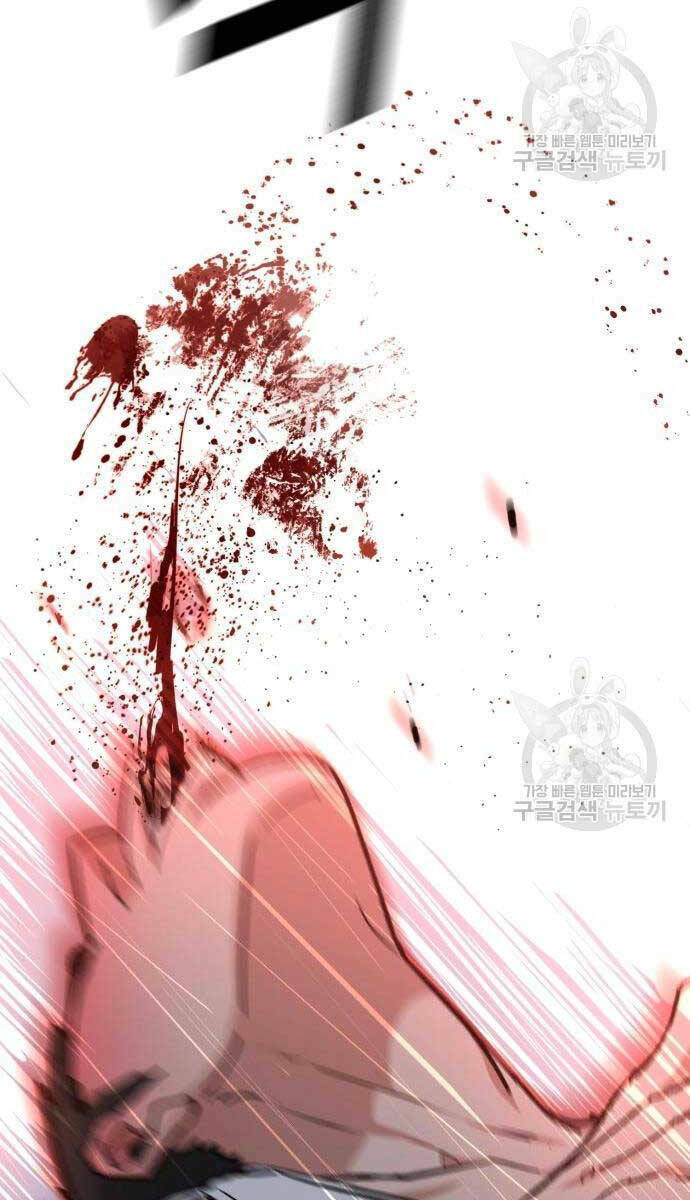 Bạn Học Của Tôi Là Lính Đánh Thuê - Chapter 149 - Page 14