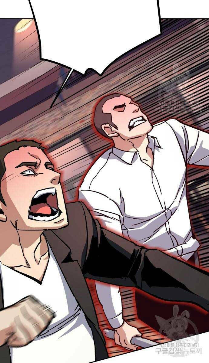 Bạn Học Của Tôi Là Lính Đánh Thuê - Chapter 149 - Page 20