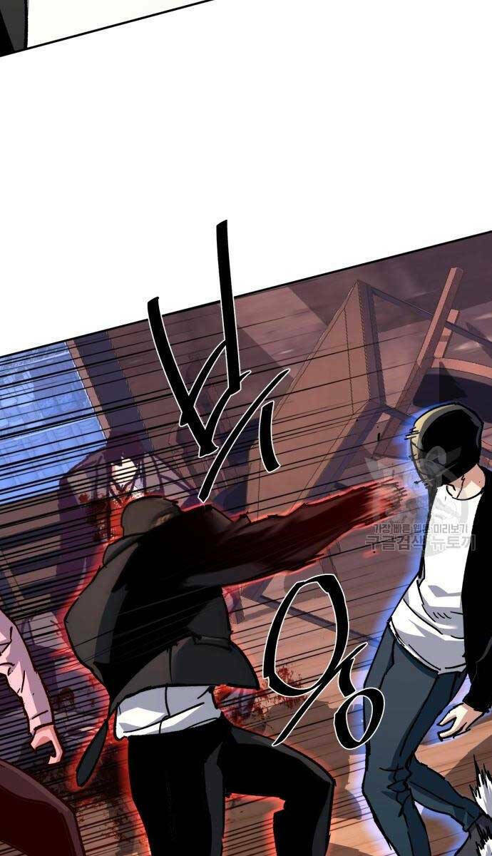 Bạn Học Của Tôi Là Lính Đánh Thuê - Chapter 149 - Page 21