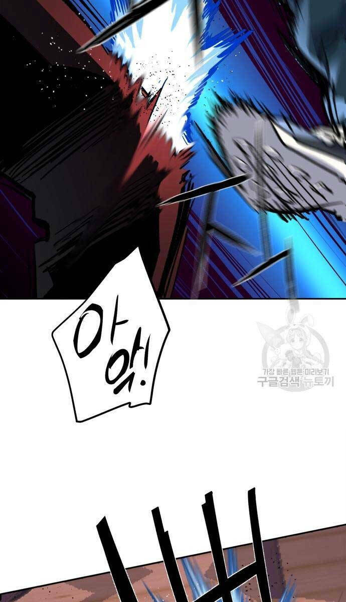 Bạn Học Của Tôi Là Lính Đánh Thuê - Chapter 149 - Page 23