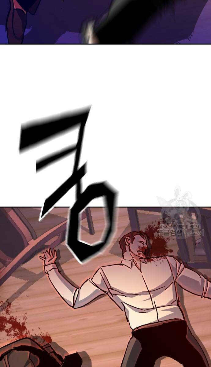 Bạn Học Của Tôi Là Lính Đánh Thuê - Chapter 149 - Page 25