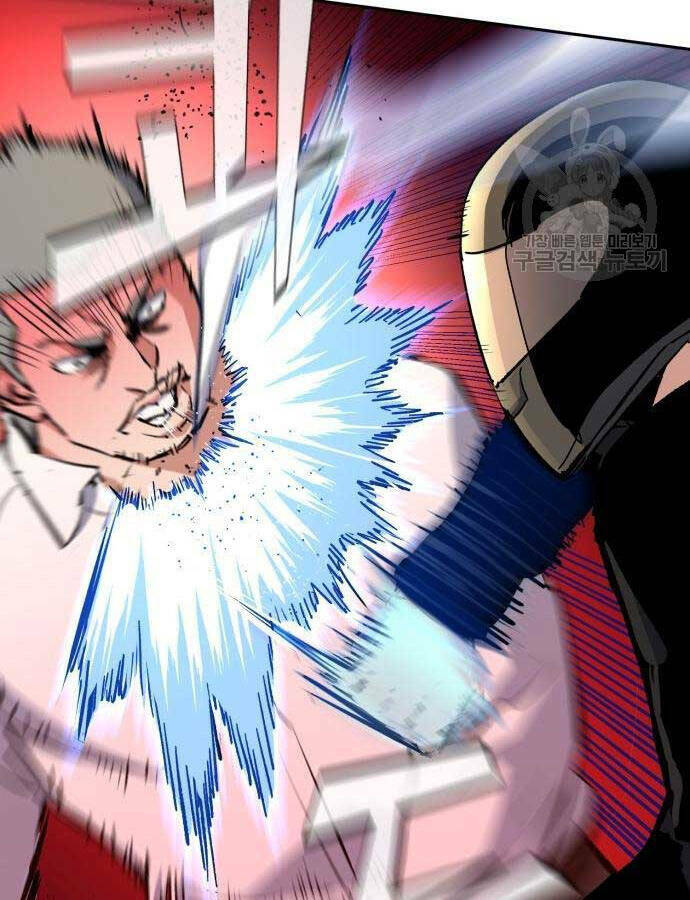 Bạn Học Của Tôi Là Lính Đánh Thuê - Chapter 149 - Page 34