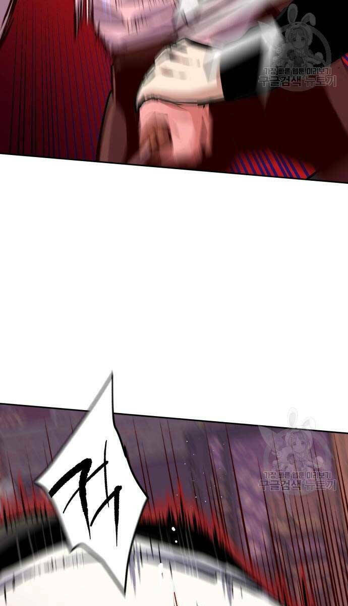 Bạn Học Của Tôi Là Lính Đánh Thuê - Chapter 149 - Page 35