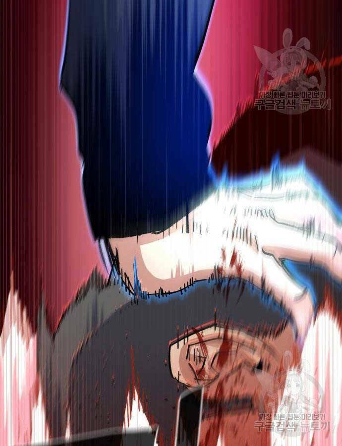 Bạn Học Của Tôi Là Lính Đánh Thuê - Chapter 149 - Page 45