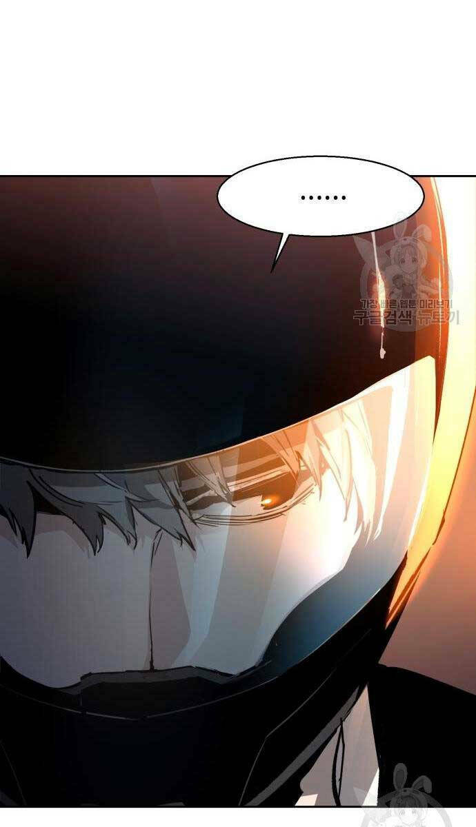 Bạn Học Của Tôi Là Lính Đánh Thuê - Chapter 149 - Page 4