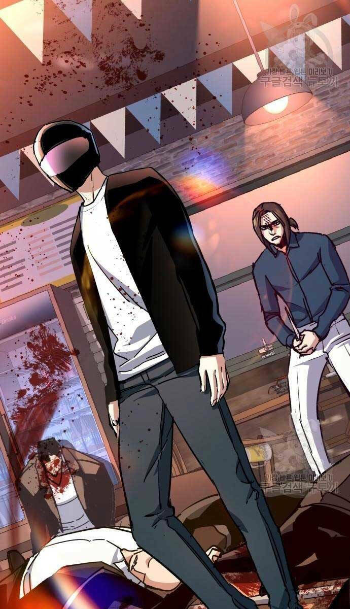 Bạn Học Của Tôi Là Lính Đánh Thuê - Chapter 149 - Page 54