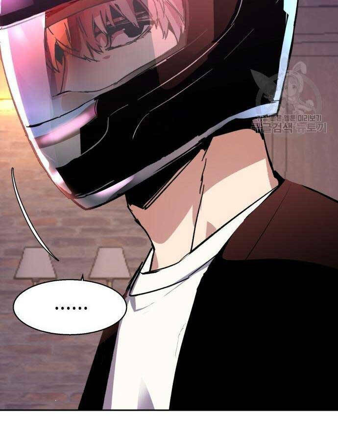 Bạn Học Của Tôi Là Lính Đánh Thuê - Chapter 149 - Page 57