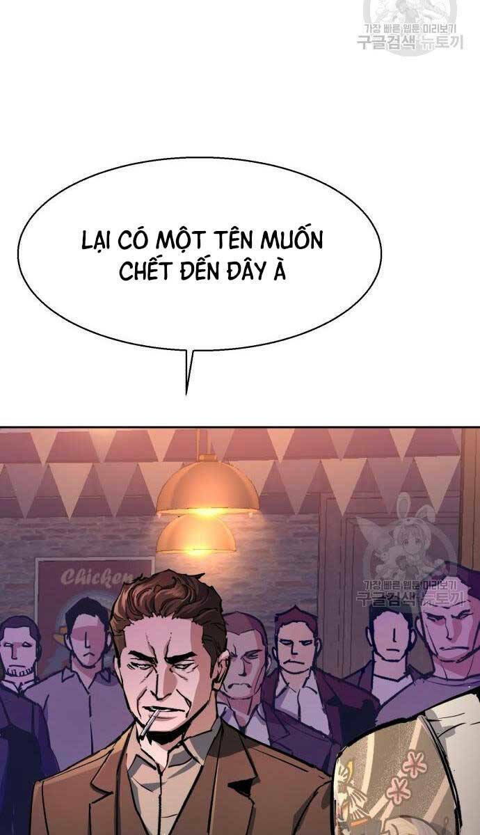 Bạn Học Của Tôi Là Lính Đánh Thuê - Chapter 149 - Page 5