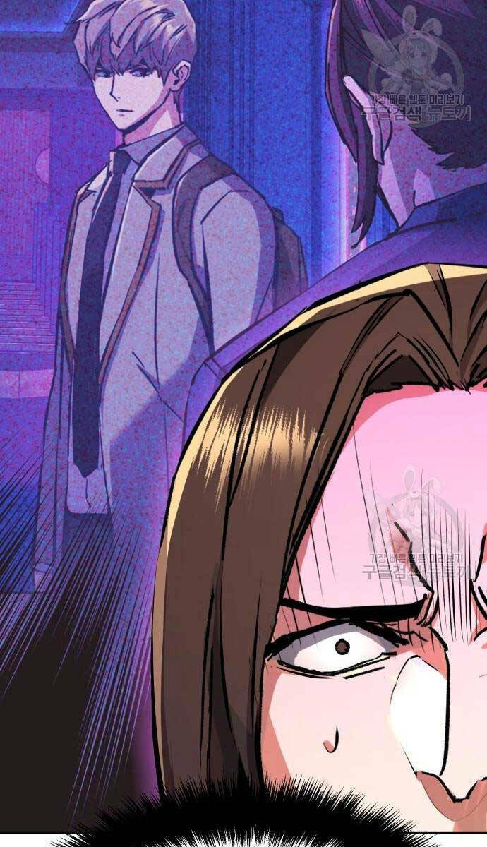 Bạn Học Của Tôi Là Lính Đánh Thuê - Chapter 149 - Page 60