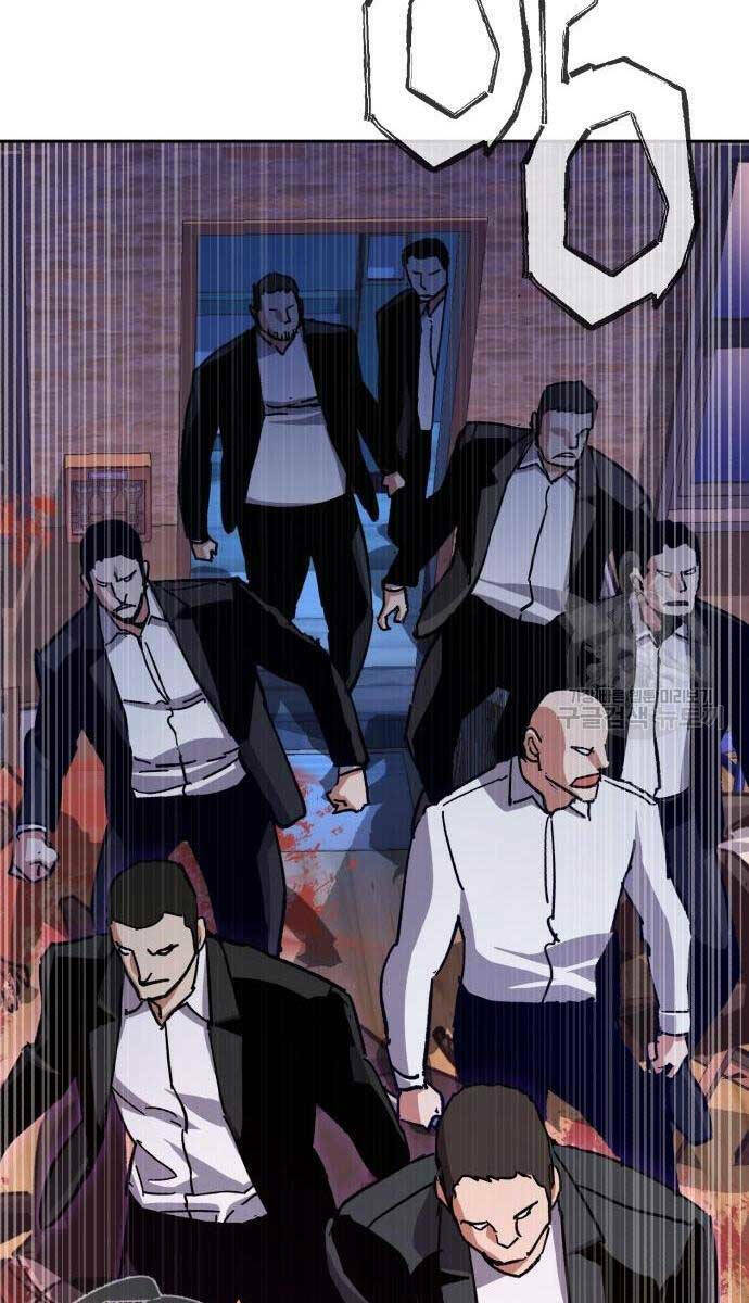 Bạn Học Của Tôi Là Lính Đánh Thuê - Chapter 149 - Page 62