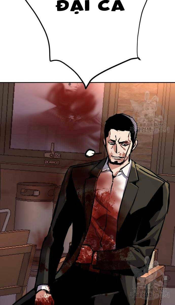 Bạn Học Của Tôi Là Lính Đánh Thuê - Chapter 149 - Page 64