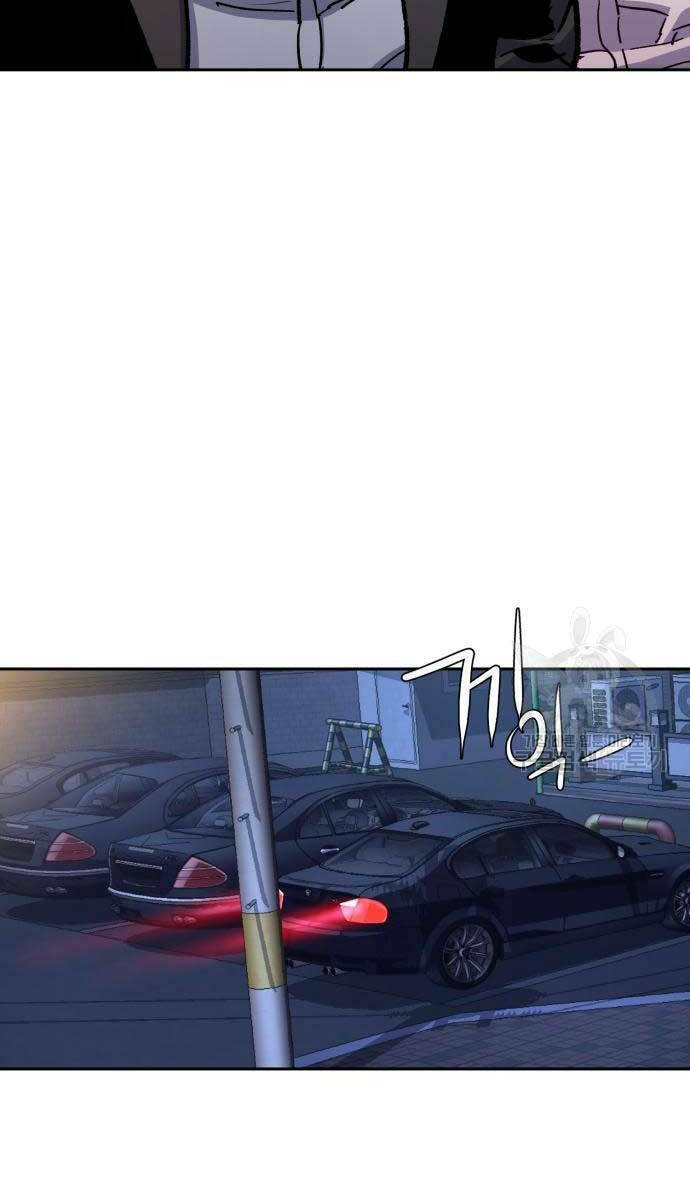 Bạn Học Của Tôi Là Lính Đánh Thuê - Chapter 149 - Page 69