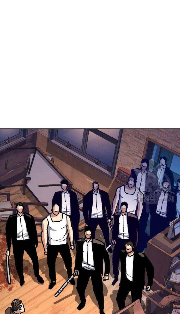 Bạn Học Của Tôi Là Lính Đánh Thuê - Chapter 149 - Page 71