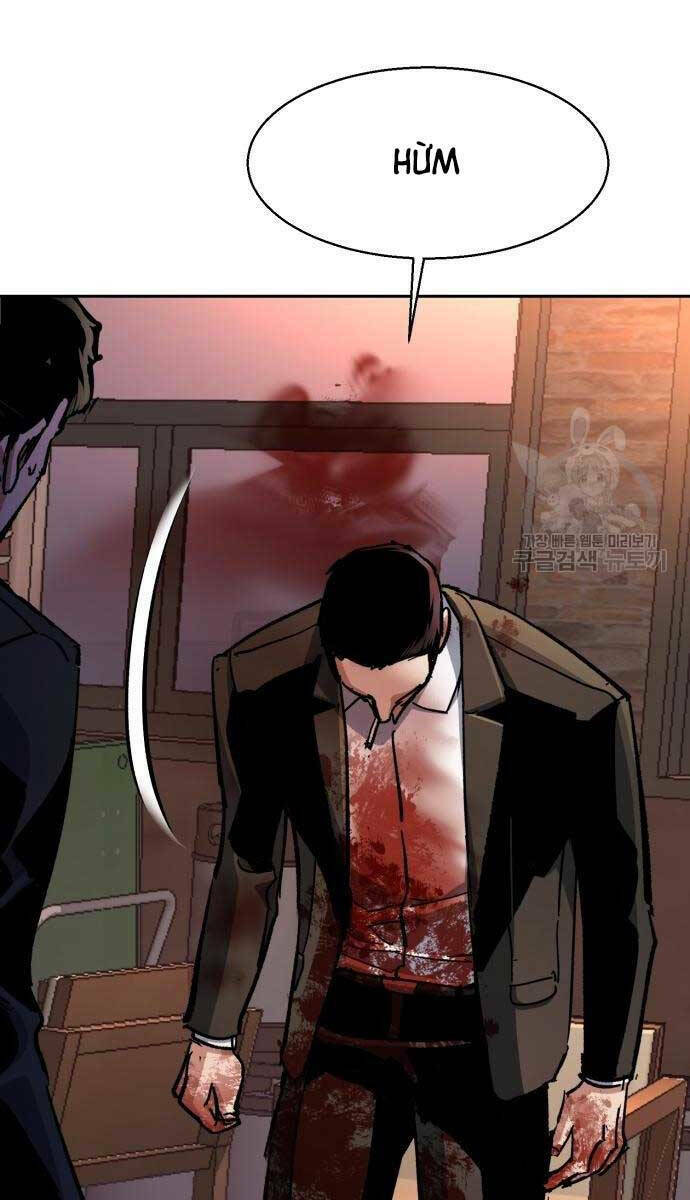 Bạn Học Của Tôi Là Lính Đánh Thuê - Chapter 149 - Page 78