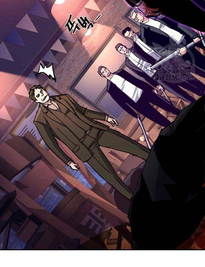 Bạn Học Của Tôi Là Lính Đánh Thuê - Chapter 149 - Page 80