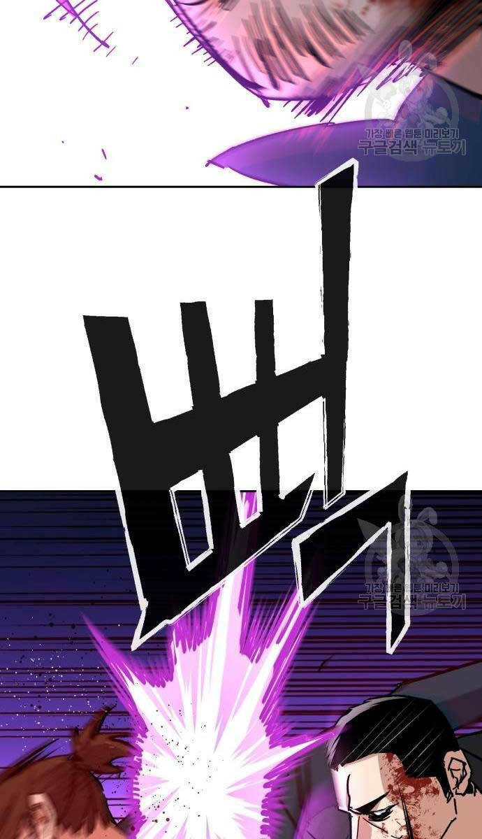 Bạn Học Của Tôi Là Lính Đánh Thuê - Chapter 149 - Page 95