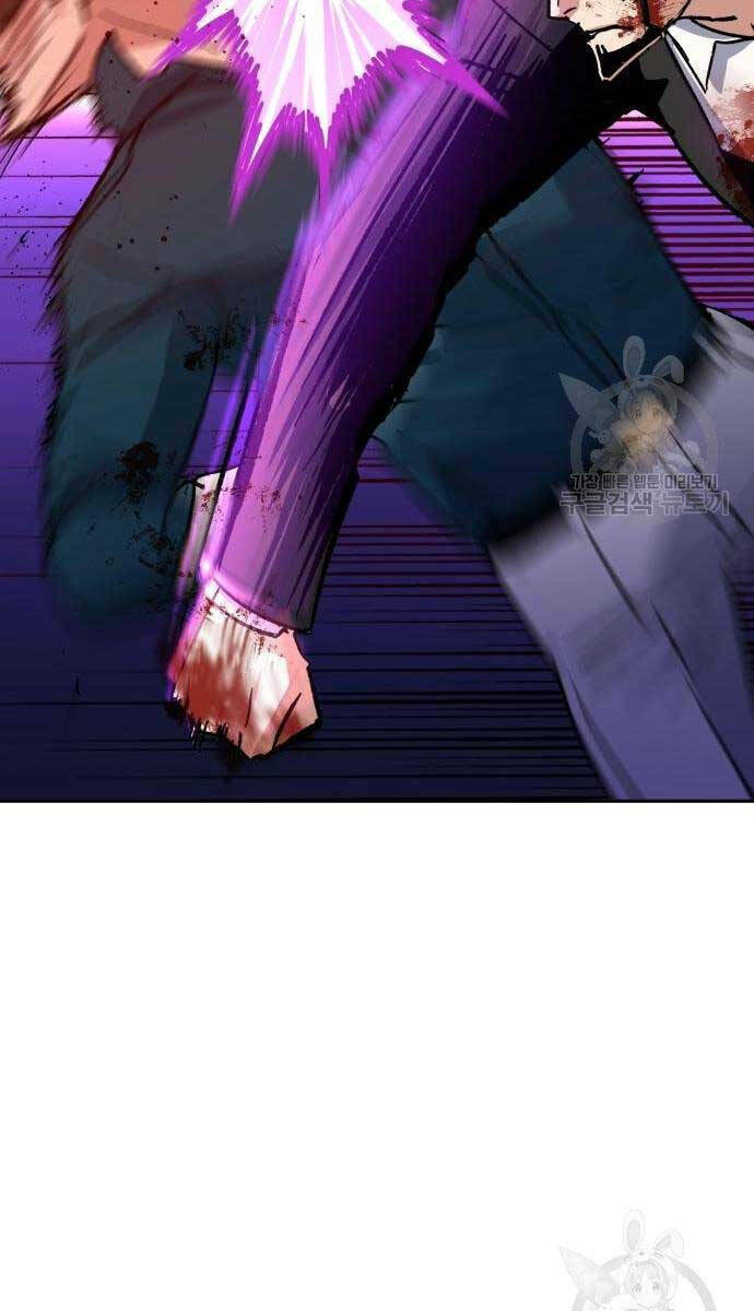 Bạn Học Của Tôi Là Lính Đánh Thuê - Chapter 149 - Page 96