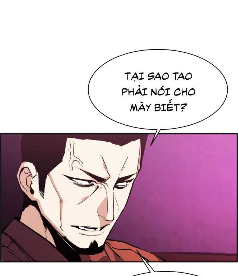 Bạn Học Của Tôi Là Lính Đánh Thuê - Chapter 15 - Page 25