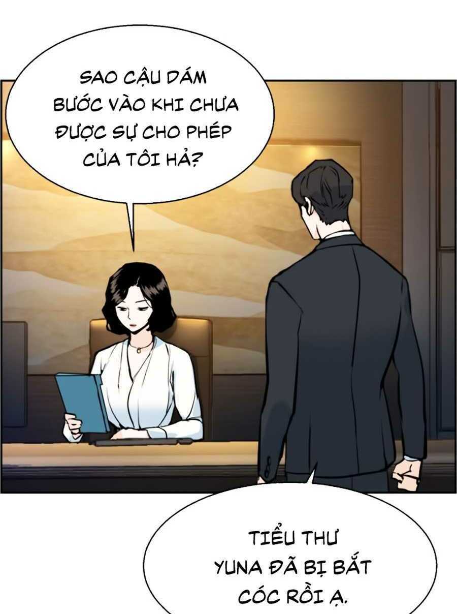 Bạn Học Của Tôi Là Lính Đánh Thuê - Chapter 15 - Page 3
