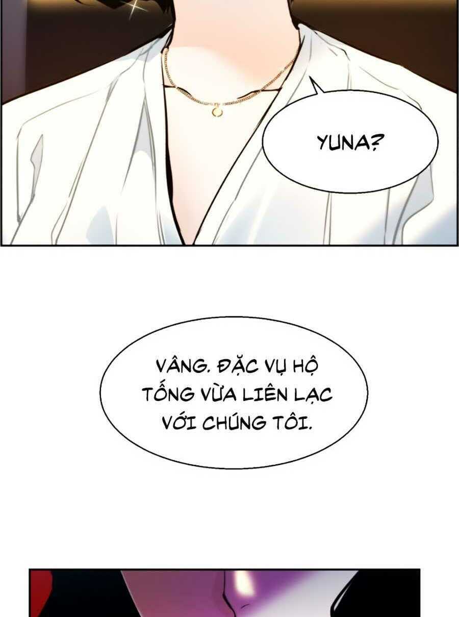 Bạn Học Của Tôi Là Lính Đánh Thuê - Chapter 15 - Page 5