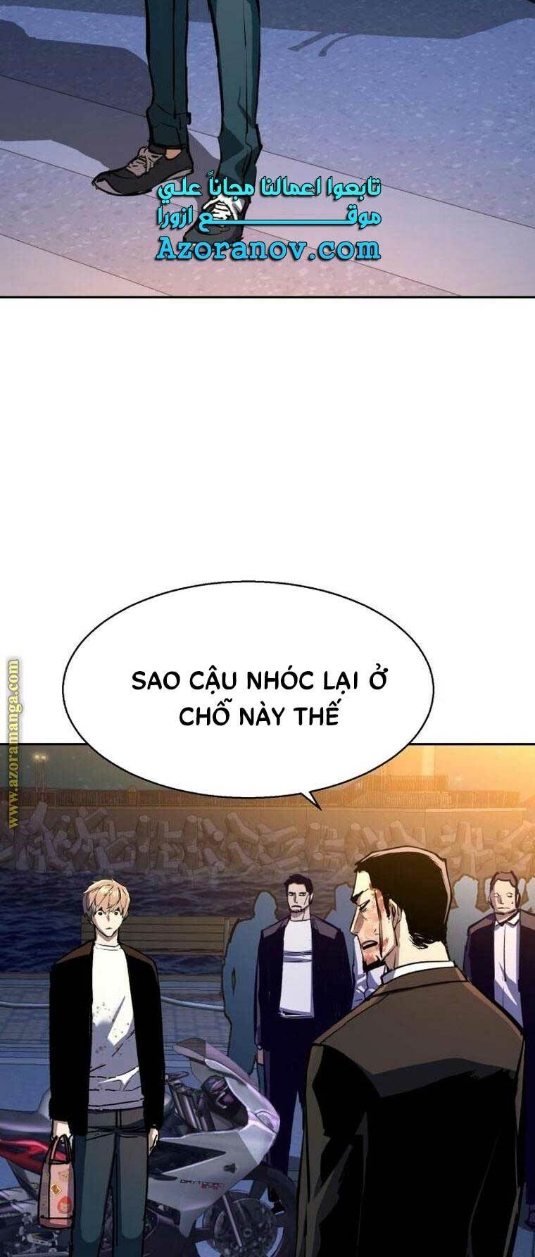 Bạn Học Của Tôi Là Lính Đánh Thuê - Chapter 150 - Page 19