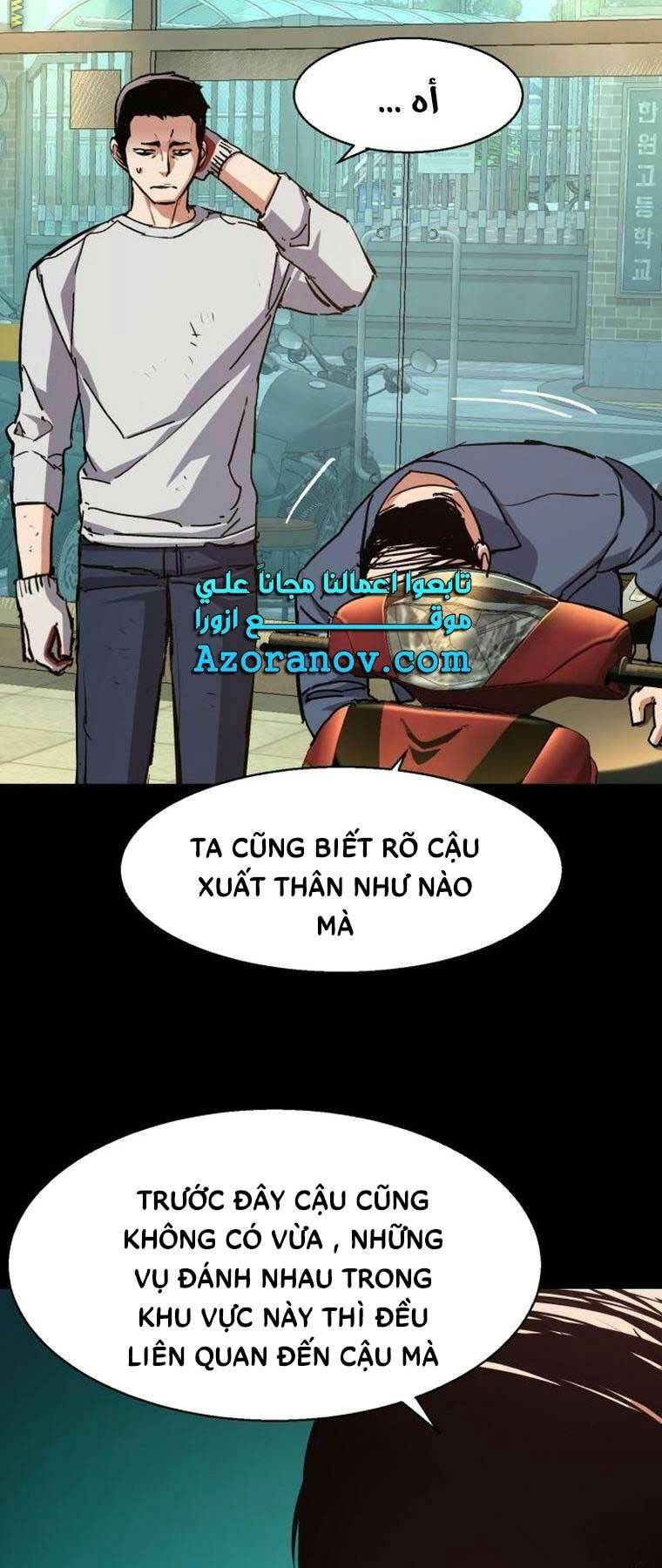 Bạn Học Của Tôi Là Lính Đánh Thuê - Chapter 150 - Page 55