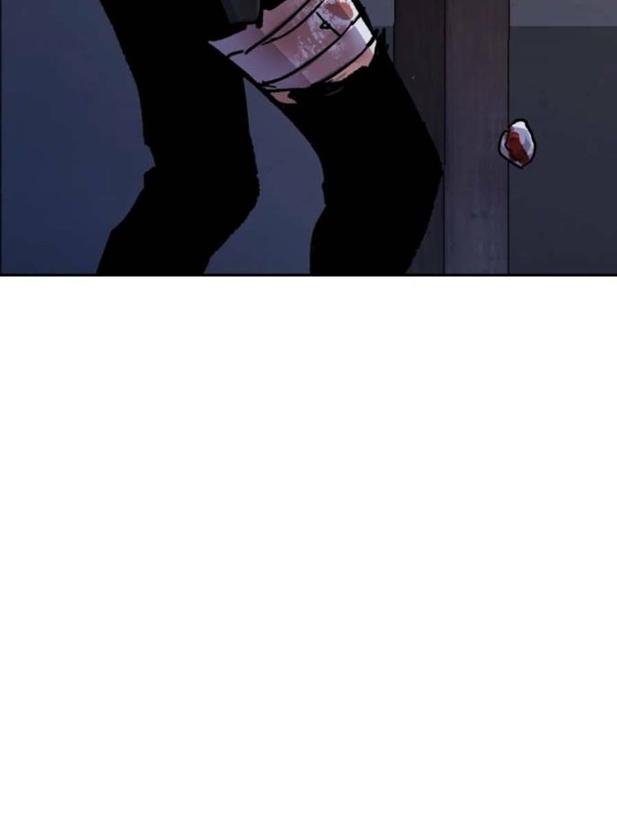 Bạn Học Của Tôi Là Lính Đánh Thuê - Chapter 151 - Page 14