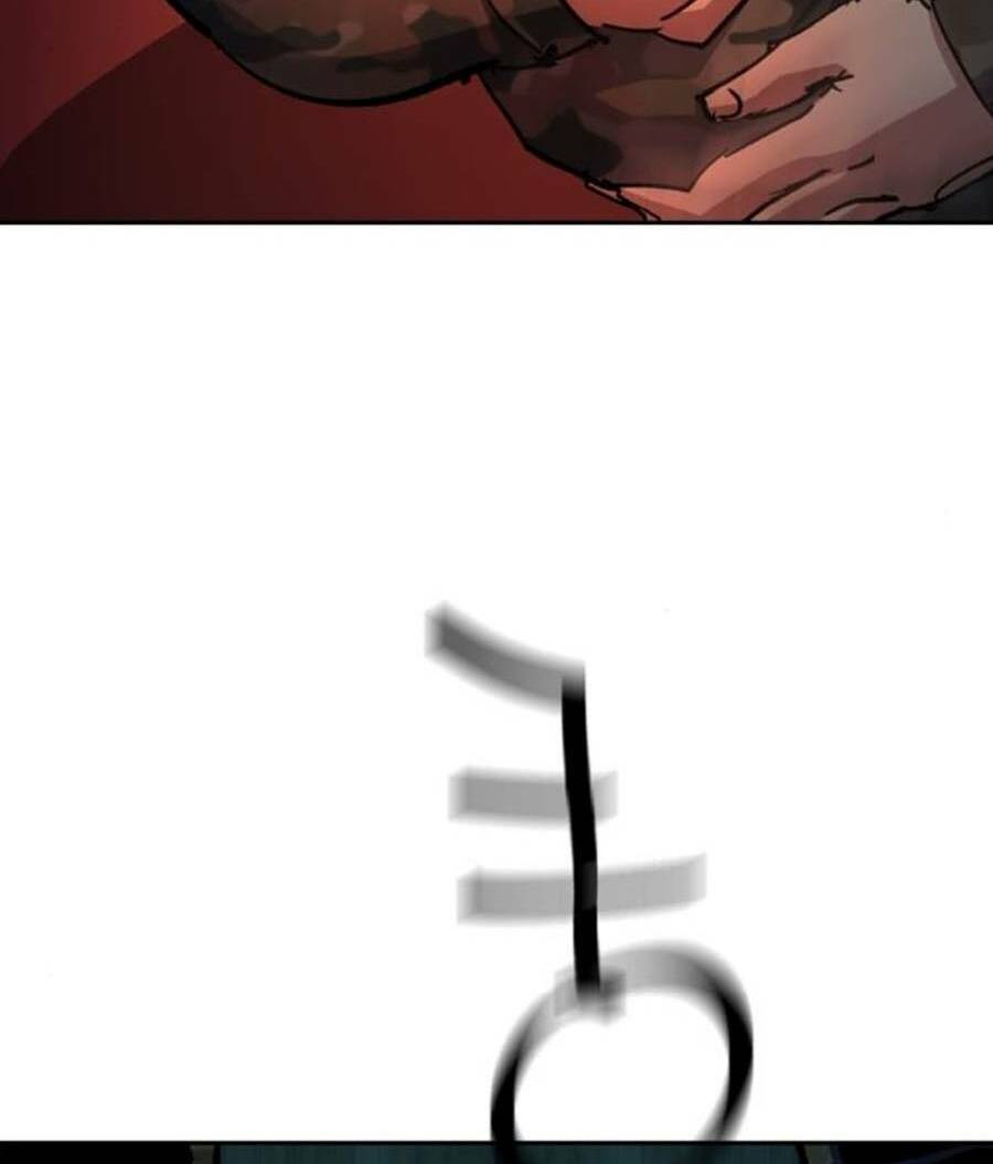 Bạn Học Của Tôi Là Lính Đánh Thuê - Chapter 152 - Page 11