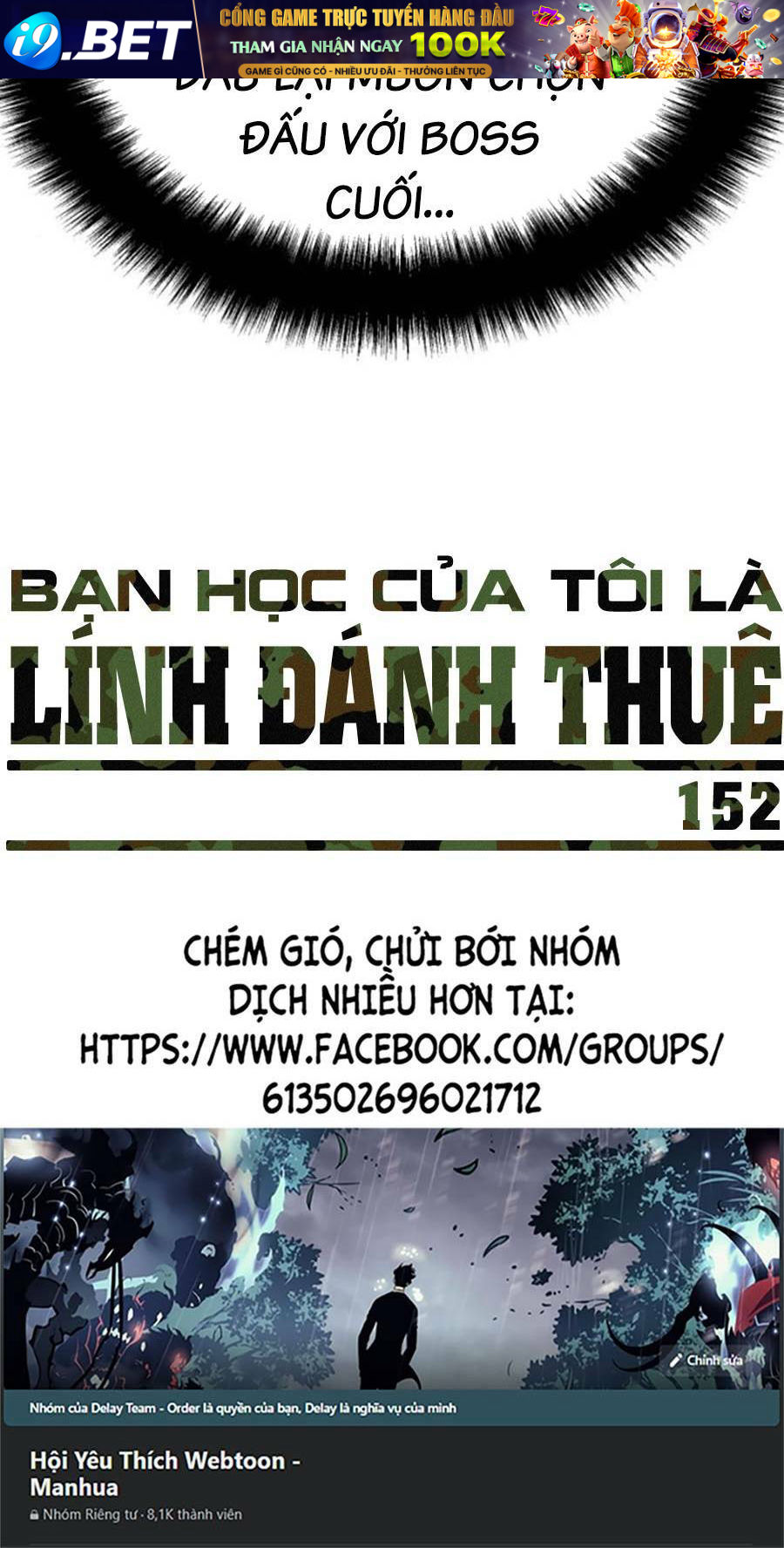 Bạn Học Của Tôi Là Lính Đánh Thuê - Chapter 152 - Page 125