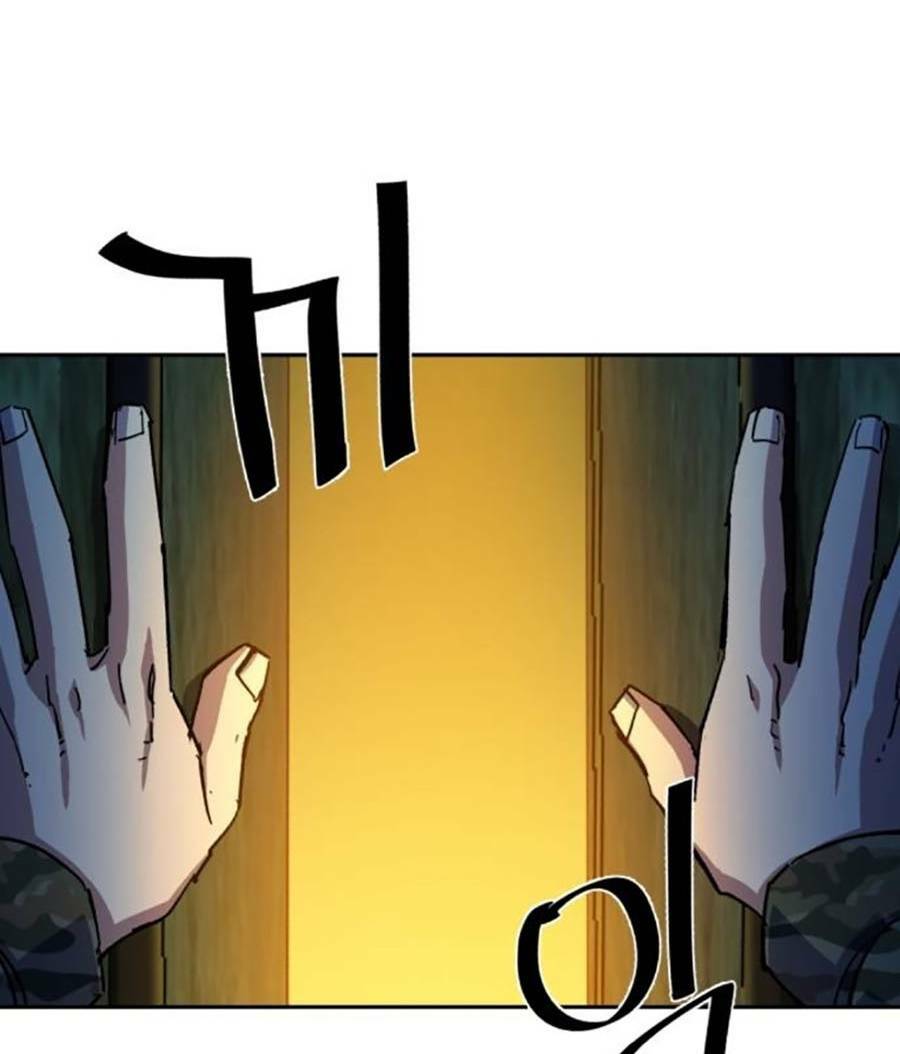 Bạn Học Của Tôi Là Lính Đánh Thuê - Chapter 152 - Page 14