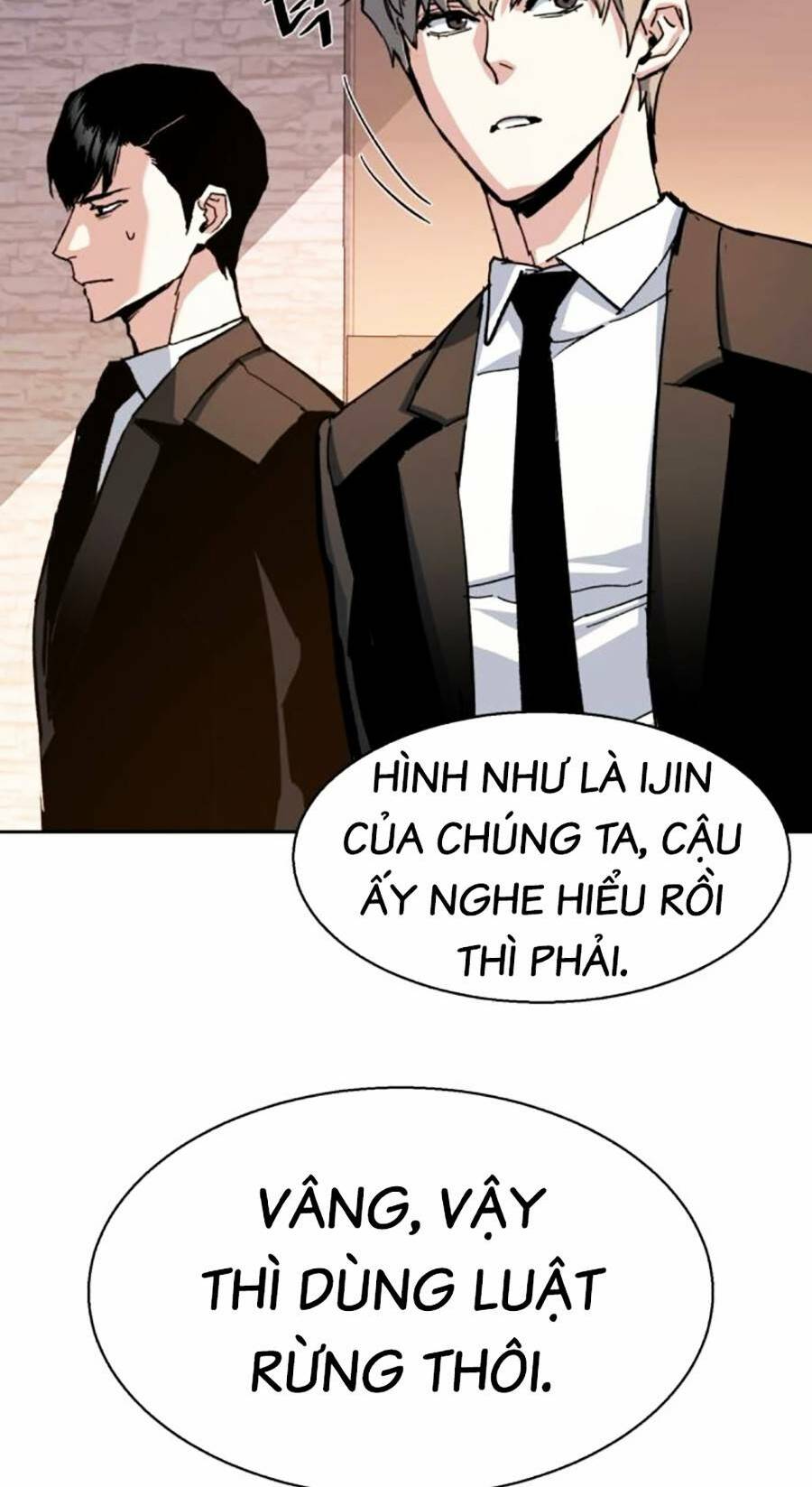 Bạn Học Của Tôi Là Lính Đánh Thuê - Chapter 152 - Page 75
