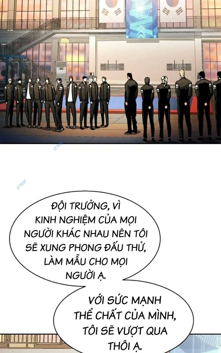 Bạn Học Của Tôi Là Lính Đánh Thuê - Chapter 152 - Page 81