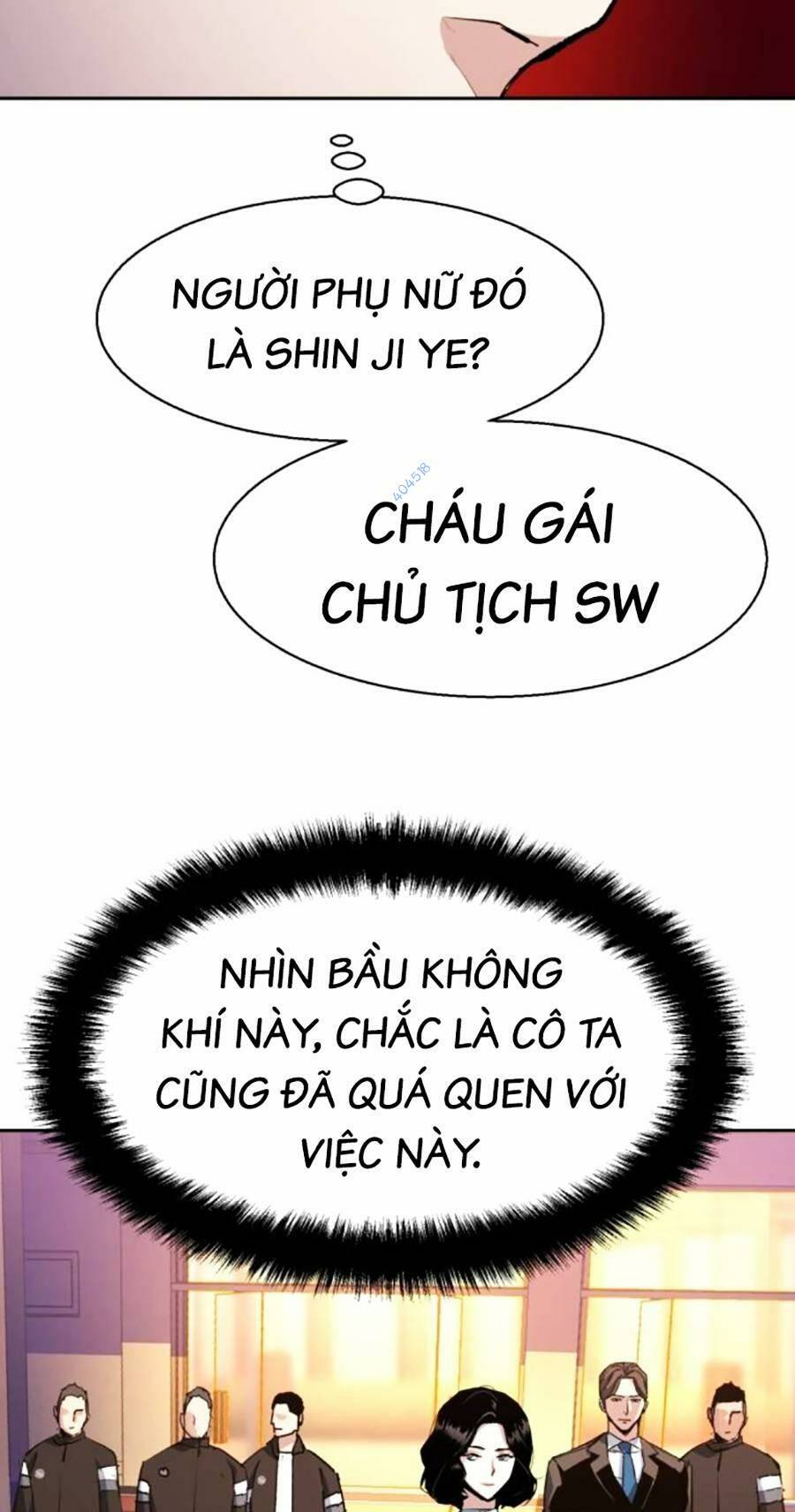 Bạn Học Của Tôi Là Lính Đánh Thuê - Chapter 153 - Page 77